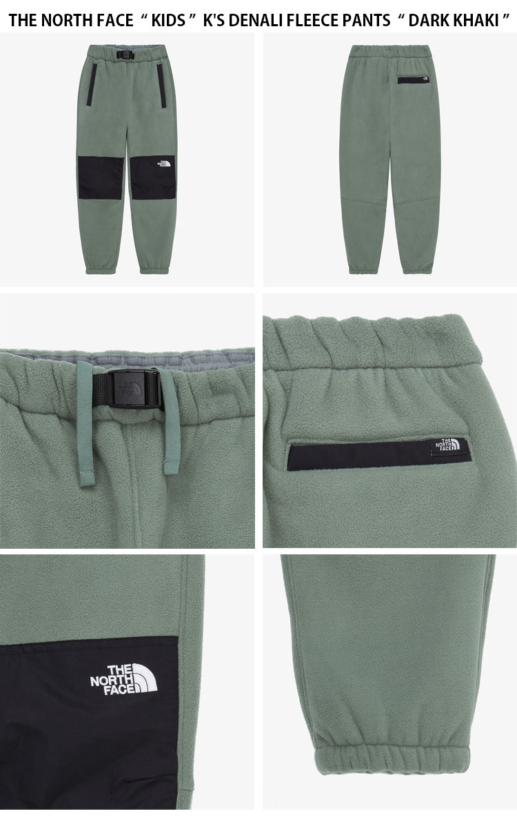 THE NORTH FACE ノースフェイス スウェットパンツ KINETIC