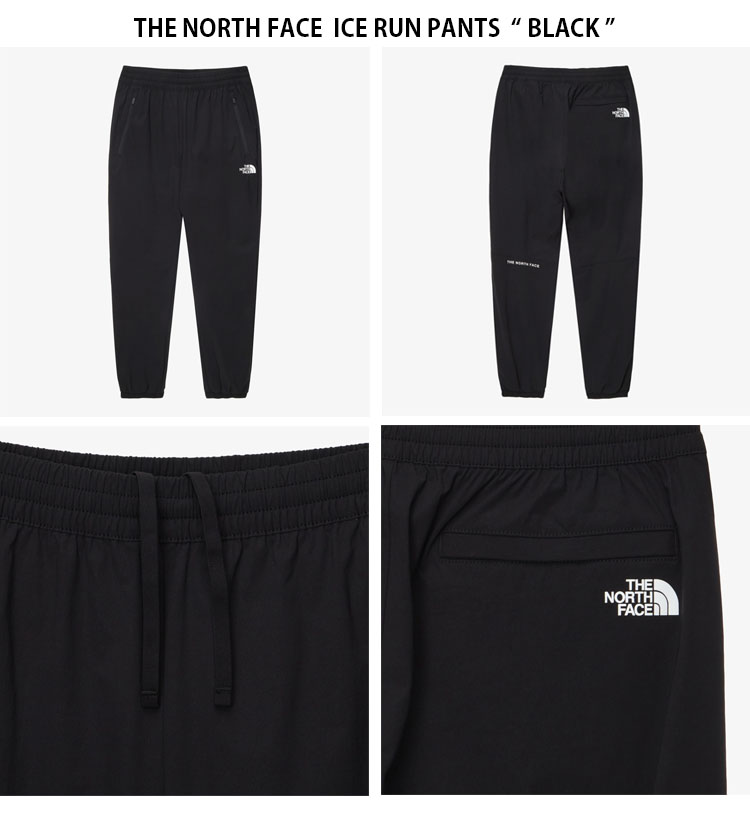 THE NORTH FACE ノースフェイス ジャージ ICE RUN PANTS パンツ