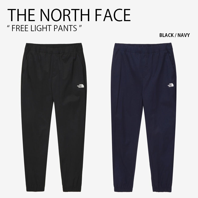 THE NORTH FACE ノースフェイス ジョガーパンツ FREE LIGHT