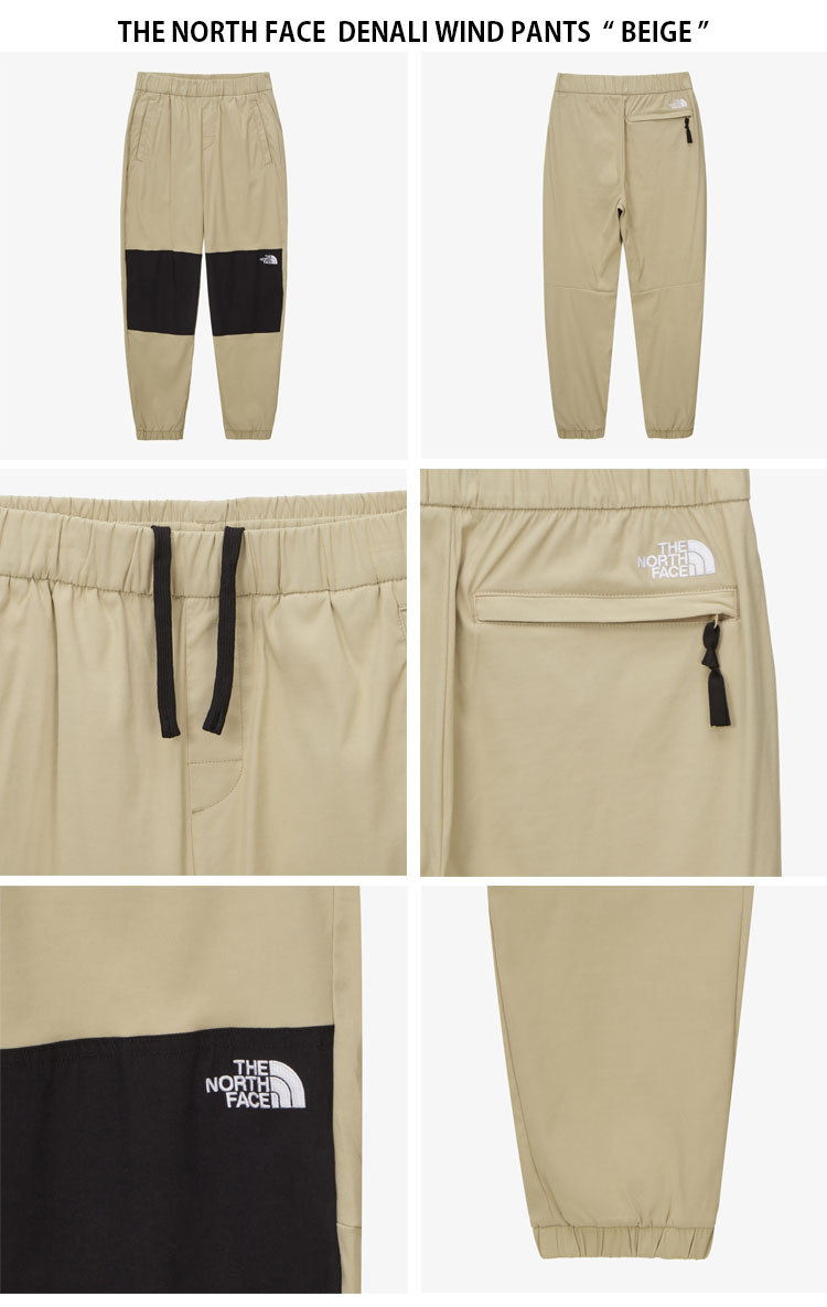 THE NORTH FACE（ザ ノースフェイス） ノースフェイス ジョガーパンツ