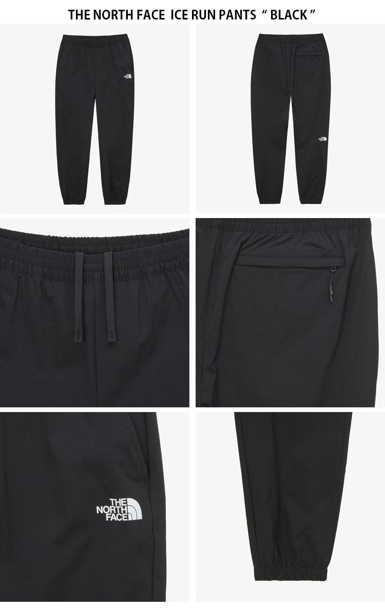 THE NORTH FACE ノースフェイス ジョガーパンツ ICE RUN PANTS