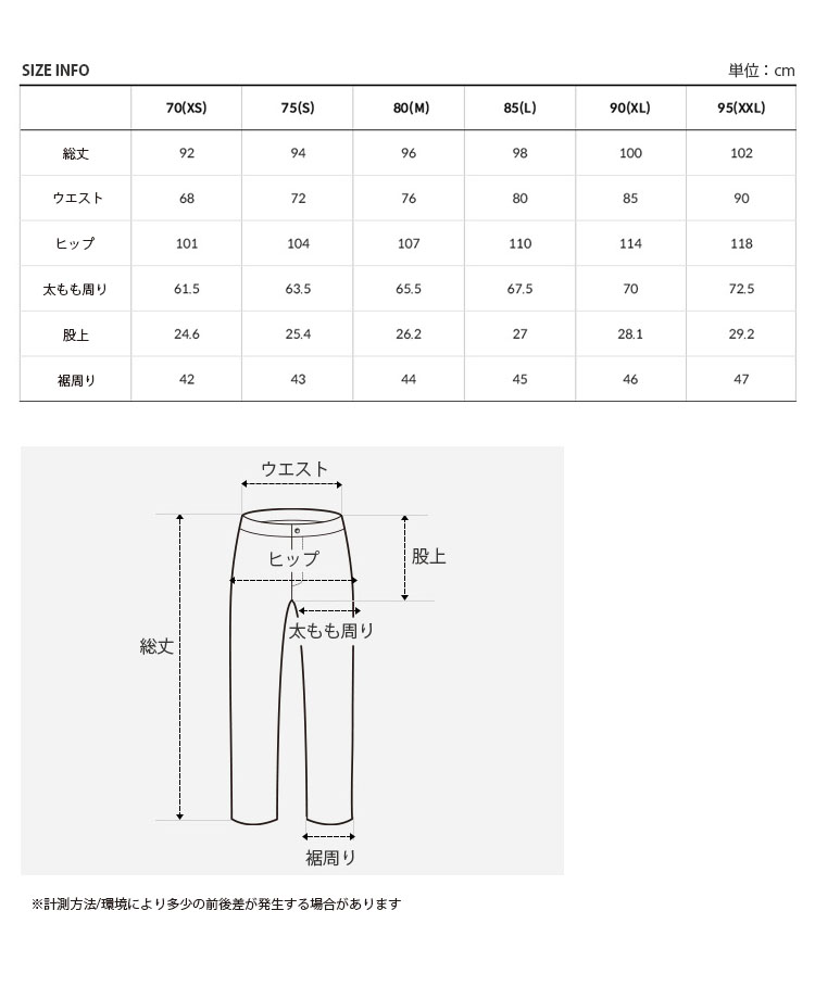 THE NORTH FACE ノースフェイス カーゴパンツ NEILTON PANTS