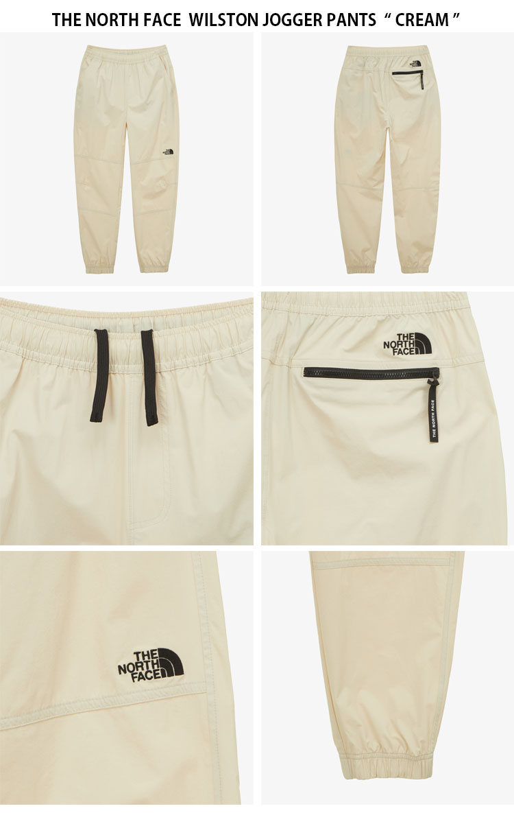 THE NORTH FACE ノースフェイス ジョガーパンツ WILSTON JOGGER