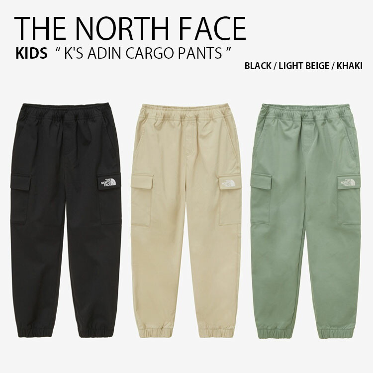 THE NORTH FACE ノースフェイス ジョガーパンツ K'S ADIN CARGO PANTS 