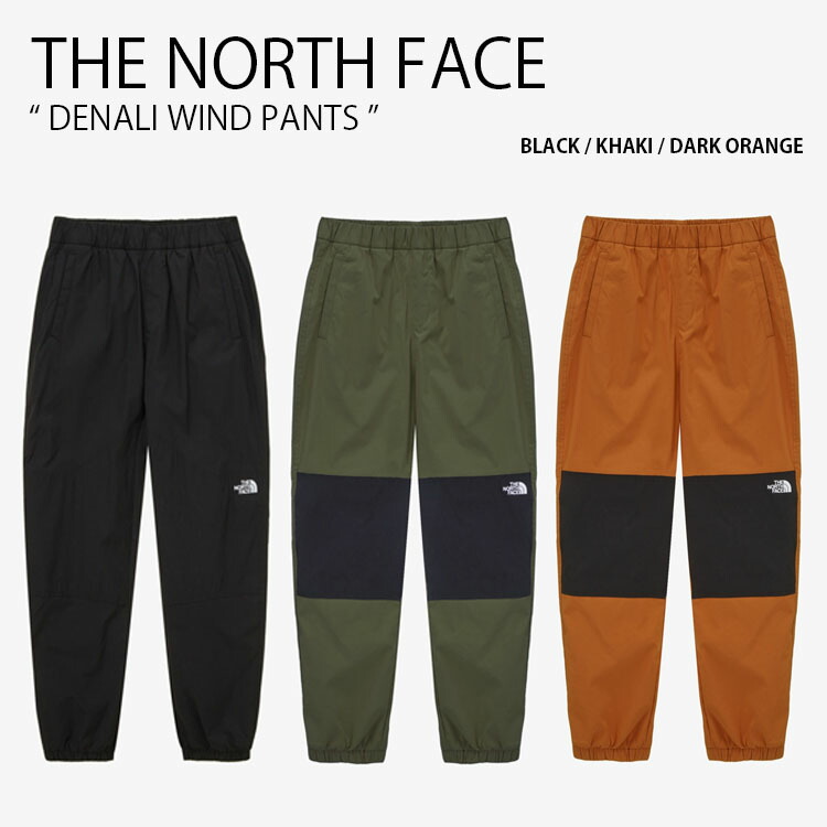 THE NORTH FACE ノースフェイス ジョガーパンツ DENALI WIND PANTS 