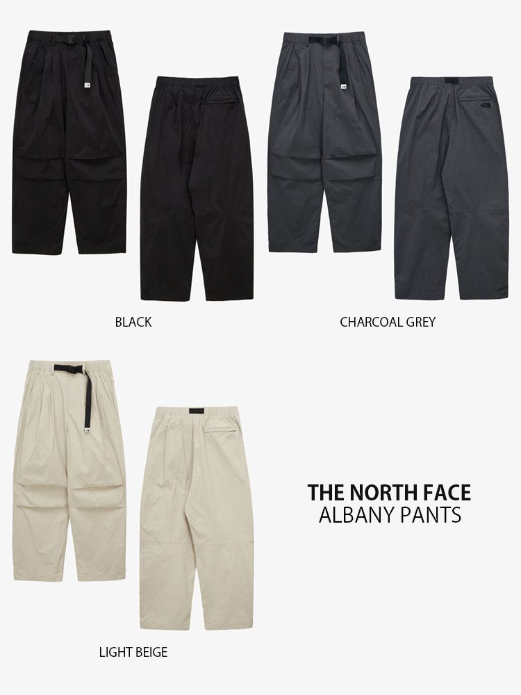 The North Face Women’s Tek Piping Wind Pants / Gardenia White