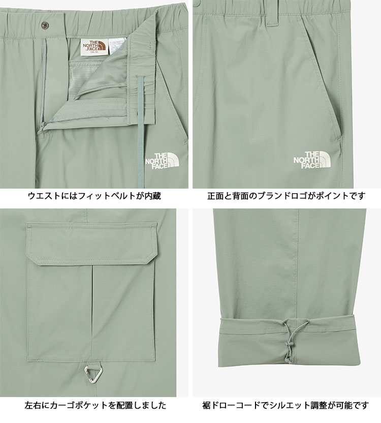 THE NORTH FACE ノースフェイス カーゴパンツ ICE RUN CARGO
