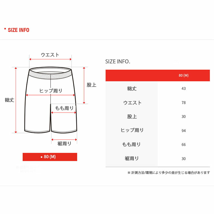 THE NORTH FACE（ザ ノースフェイス） ノースフェイス ショートパンツ