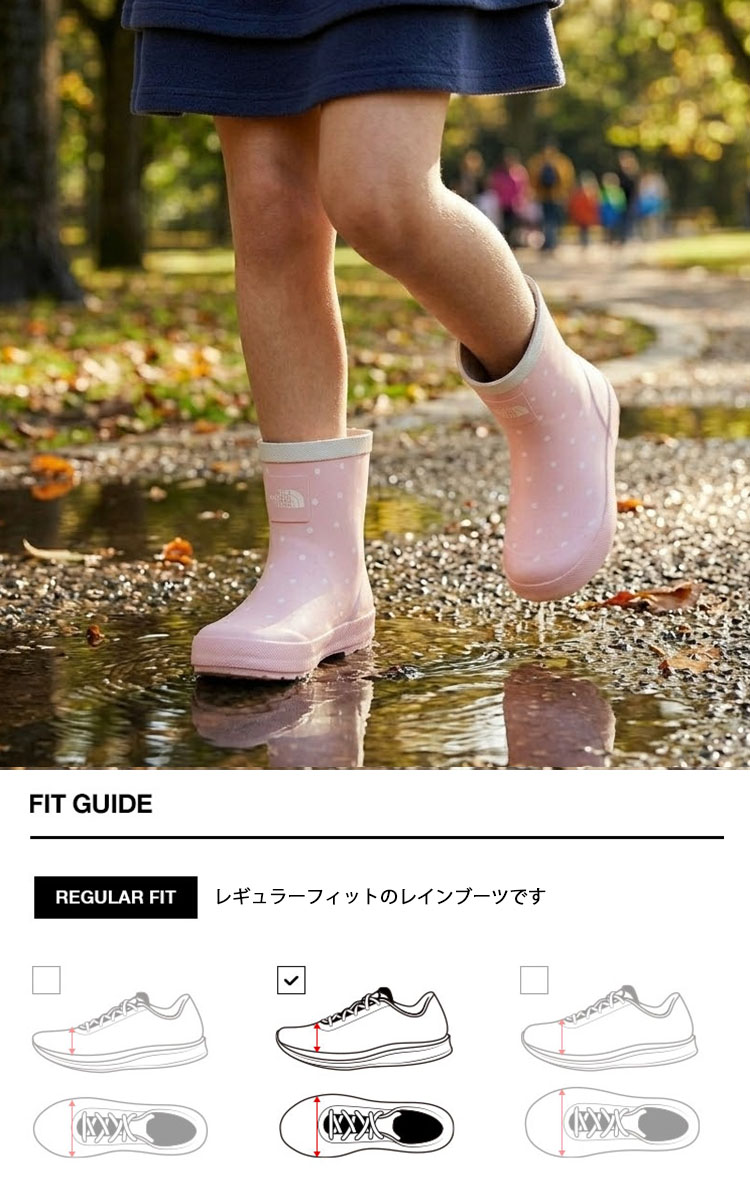 THE NORTH FACE（ザ ノースフェイス） ノースフェイス キッズ レイン