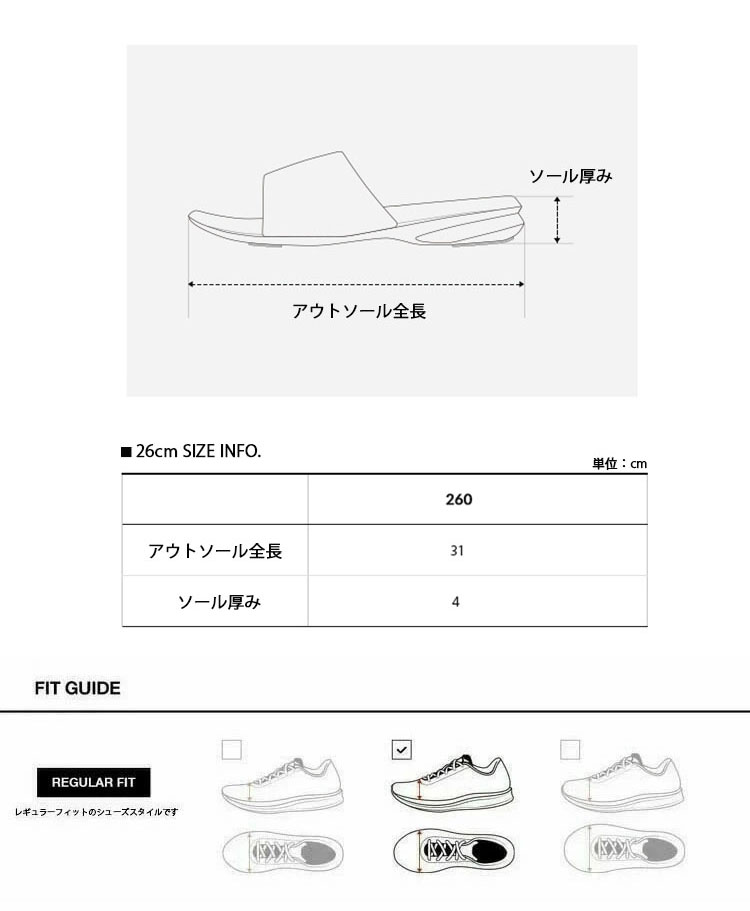 THE NORTH FACE ノースフェイス サンダル M EXPLORE CAMP SLIDE
