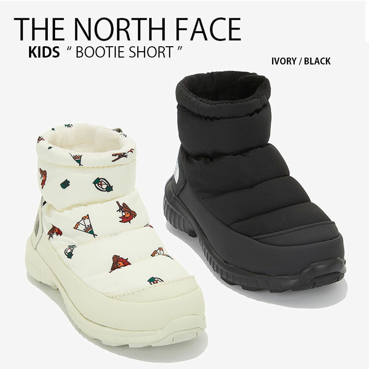 THE NORTH FACE ノースフェイス キッズ ショートブーツ KID BOOTIE SHORT ブーツ ブーティー シューズ ロゴ アウトドア  カフブーツ ジッパー 防寒 保湿 NS96M55 : tnf-ns93m55cd : セレクトショップ a-clo - 通販 -  Yahoo!ショッピング