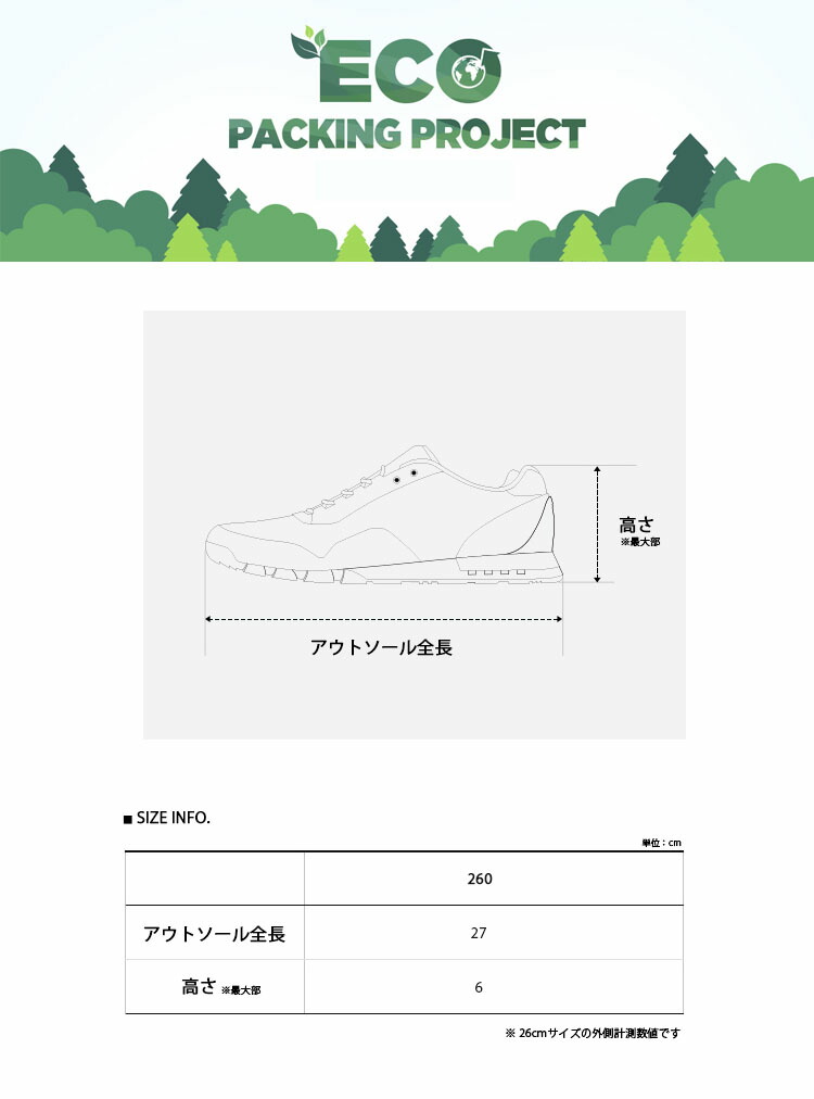 THE NORTH FACE ノースフェイス ミュール ボアサンダル MULE