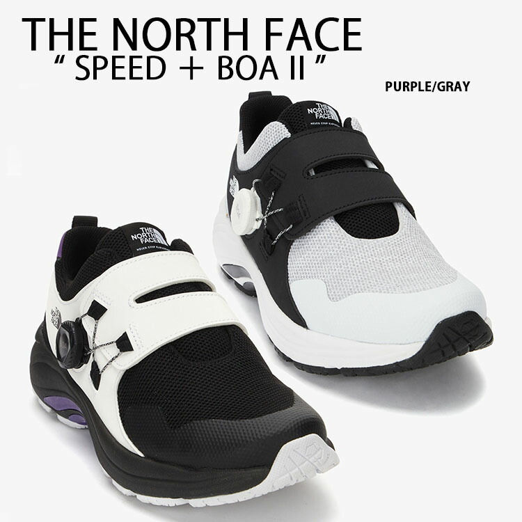 THE NORTH FACE ノースフェイス スニーカー SPEED + BOA II ボアシステム BOA Fit System シューズ GRAY  PURPLEトレーラー ランニングシューズ NS97N01C/K/L : tnf-ns97n01kl : セレクトショップ a-clo - 通販 -  Yahoo!ショッピング