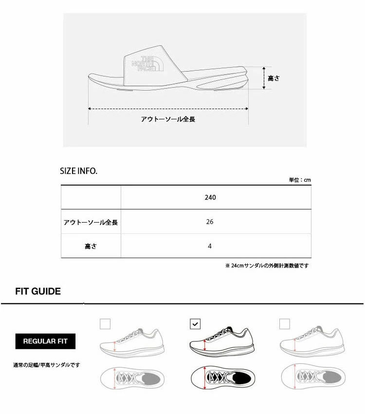 【 】 ロゴ サンダル ※送関込 tnf-ns98n06-4.jpg