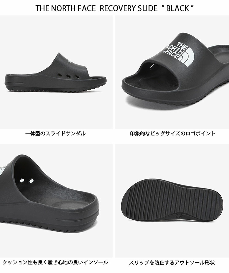【関税込み】The North Face スリッパ & ローファー Amazon | [ザノースフェイス] The NORTHFACE ホワイトラベル リ