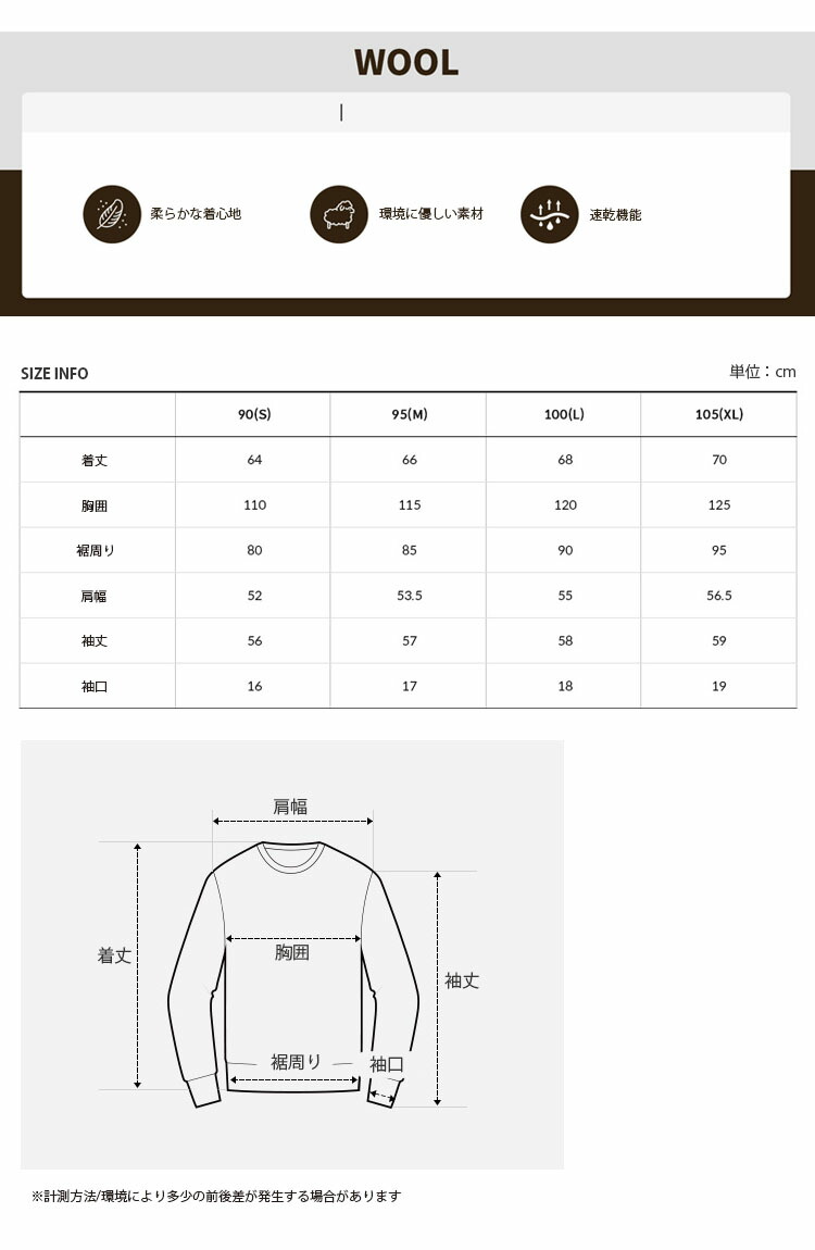 ノアノア ジンジャートップス Mサイズ ノアノア 袖付きジンジャーのMサイズの紹介！ | AuntyAYAとMJの