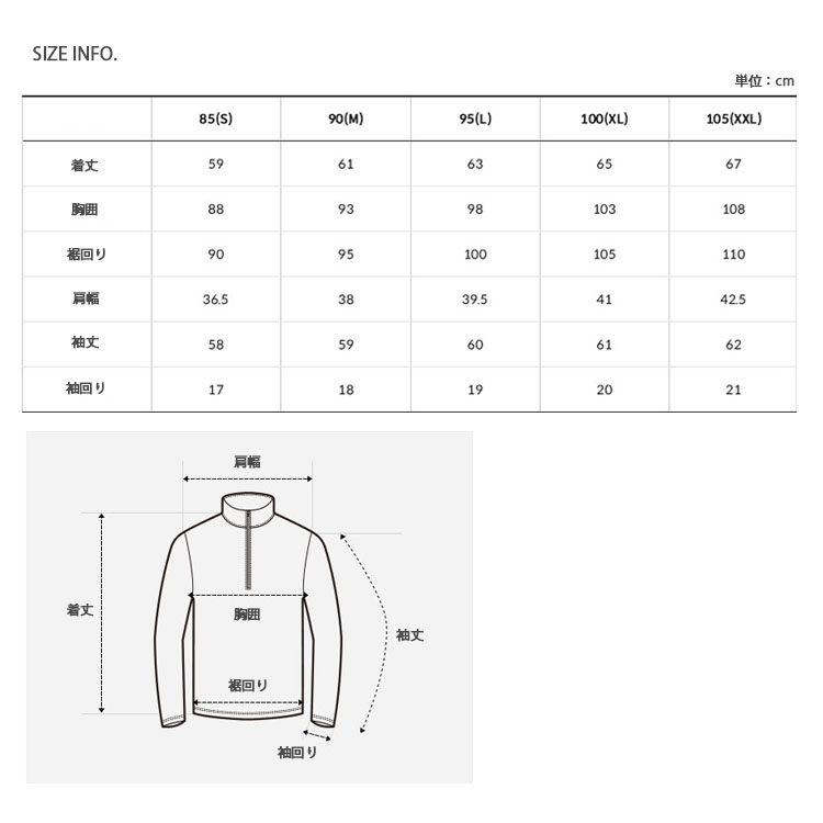 【THE NORTH FACE】22SS★W'S THINK GREEN L/S ZIP TEE NT7LN30A THE NORTH FACE】22SS☆W'S THINK GREEN L/S ZIP TEE NT7LN30A