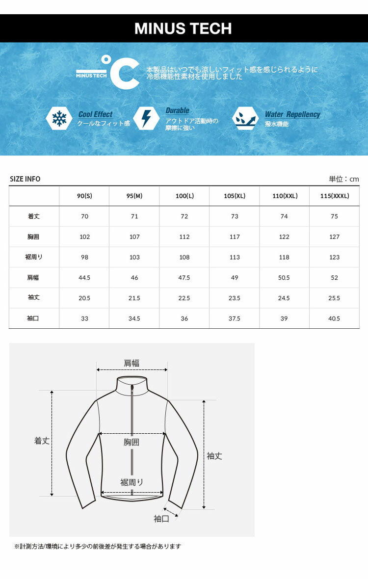 【THE NORTH FACE】M'S DAY ALL-ROUND S/S POLO★NT7PP00A snkrs-aclo_tnf-nt7pp00ab
