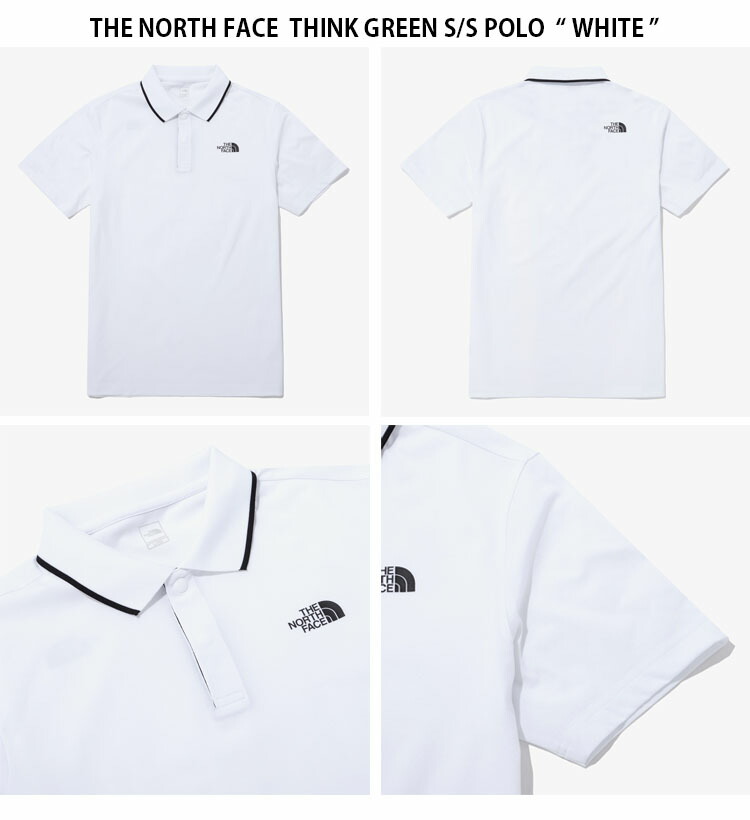 The North Face Short-Sleeve Crag Polo Shirt Men's