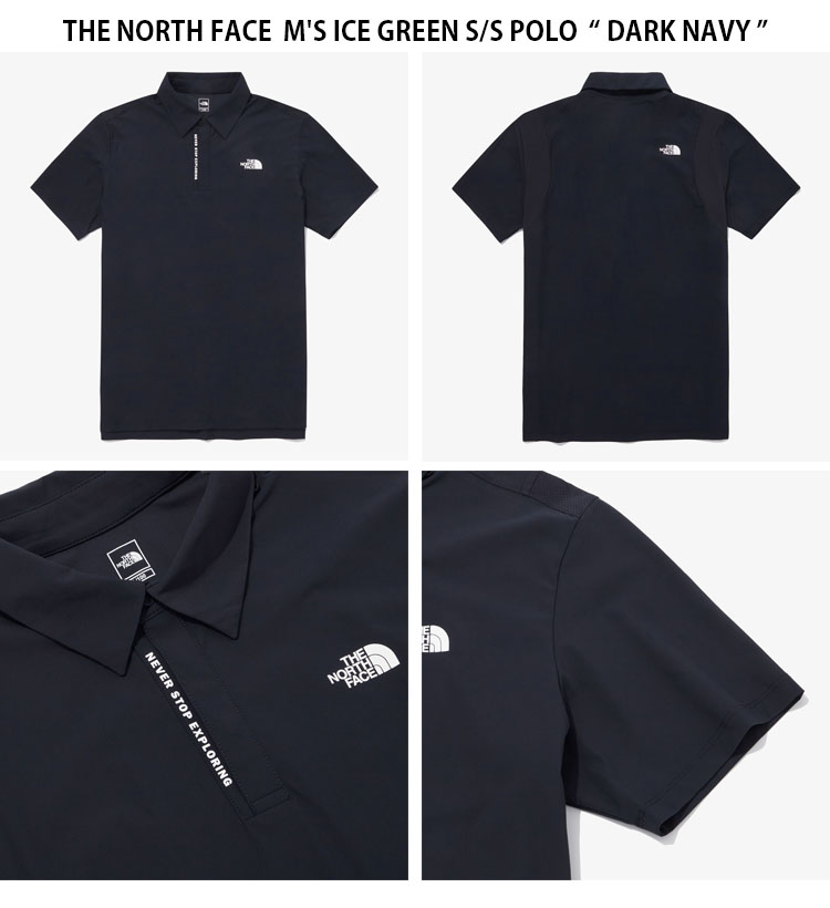 sansei-s-style_tnf-logo-polo-m