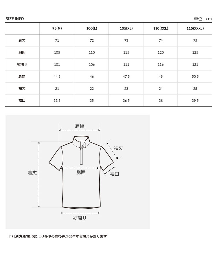 tnf-nt7pq01-6.jpg