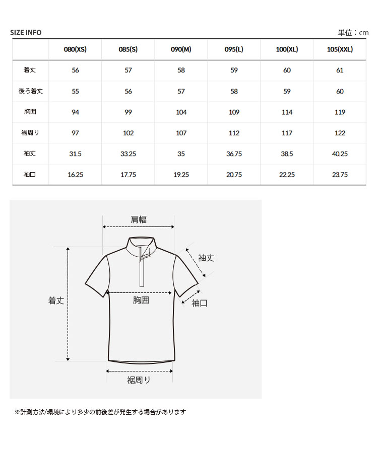 売れ筋商品|||THE NORTH FACE ノースフェイス レディース ポロシャツ W'S FROST S/S POLO ウィメンズ フロスト ショートスリーブ ポロ 半袖 ロゴ 女性用 NT7PR42A/B/C/D THE NORTH FACE ノースフェイス レディース ポロシャツ W'S