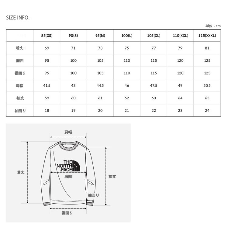 tnf-nt7tm00-4.jpg