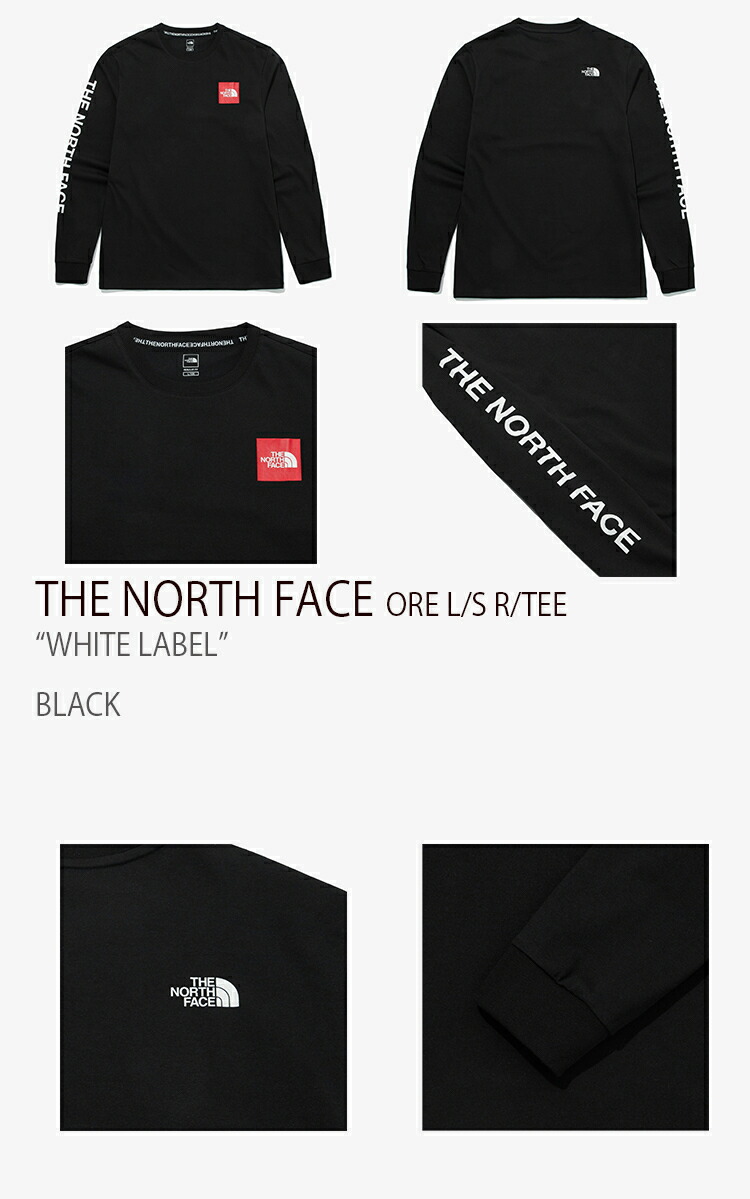 THE NORTH FACE ノースフェイス ロンT CORE L/S TEE 長袖 ロング