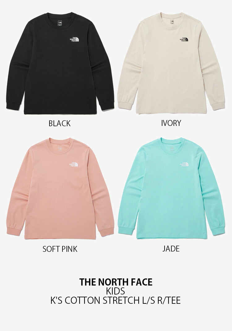 THE NORTH FACE ノースフェイス キッズ ロンT K'S COTTON STRETCH L 