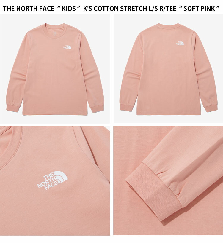 THE NORTH FACE ノースフェイス キッズ ロンT K'S COTTON STRETCH L/S R/TEE コットン ストレッチ  ロングスリーブ ティーシャツ 長袖 子供用 NT7TP01S/T/U/V