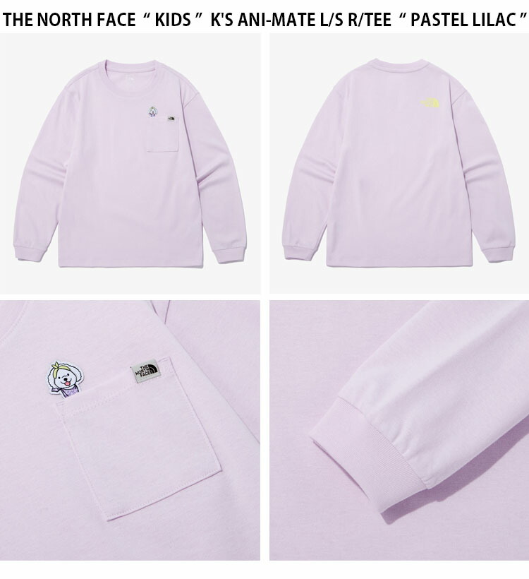 THE NORTH FACE ノースフェイス キッズ ロンT K'S ANI-MATE L