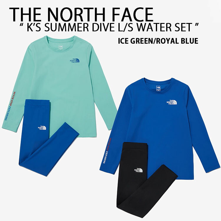 THE NORTH FACE ノースフェイス キッズ セットアップ K'S SUMMER DIVE L/S WATER SET ラッシュガード 水着  レギンス 冷感素材 BLUE GREEN 水遊び NT7TP04S/V