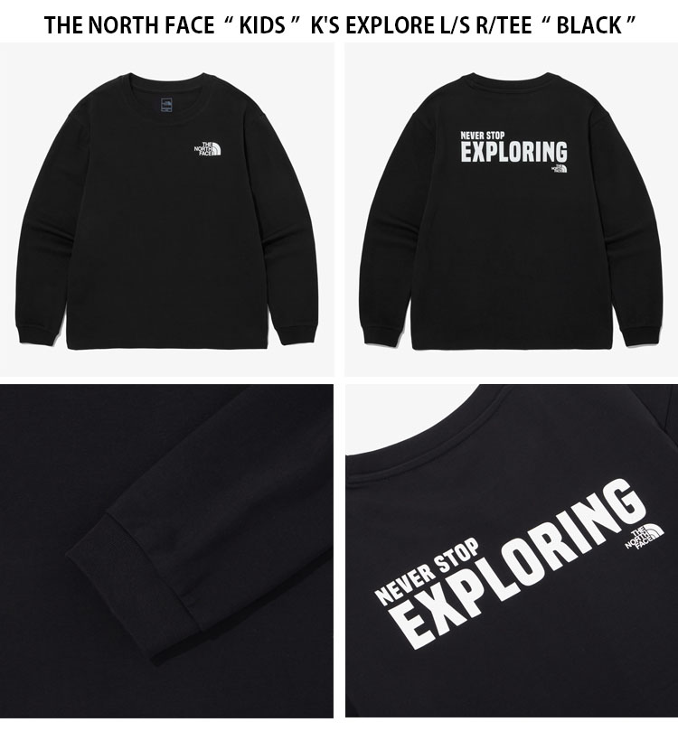 THE NORTH FACE ノースフェイス キッズ ロンT K'S EXPLORE L/S R