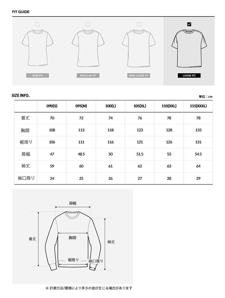 ★THE NORTH FACE☆M'S BRENTA L/S R/TEE NT7TR10 M S/S BOX NSE TEE | The North Face | The North Face Renewed