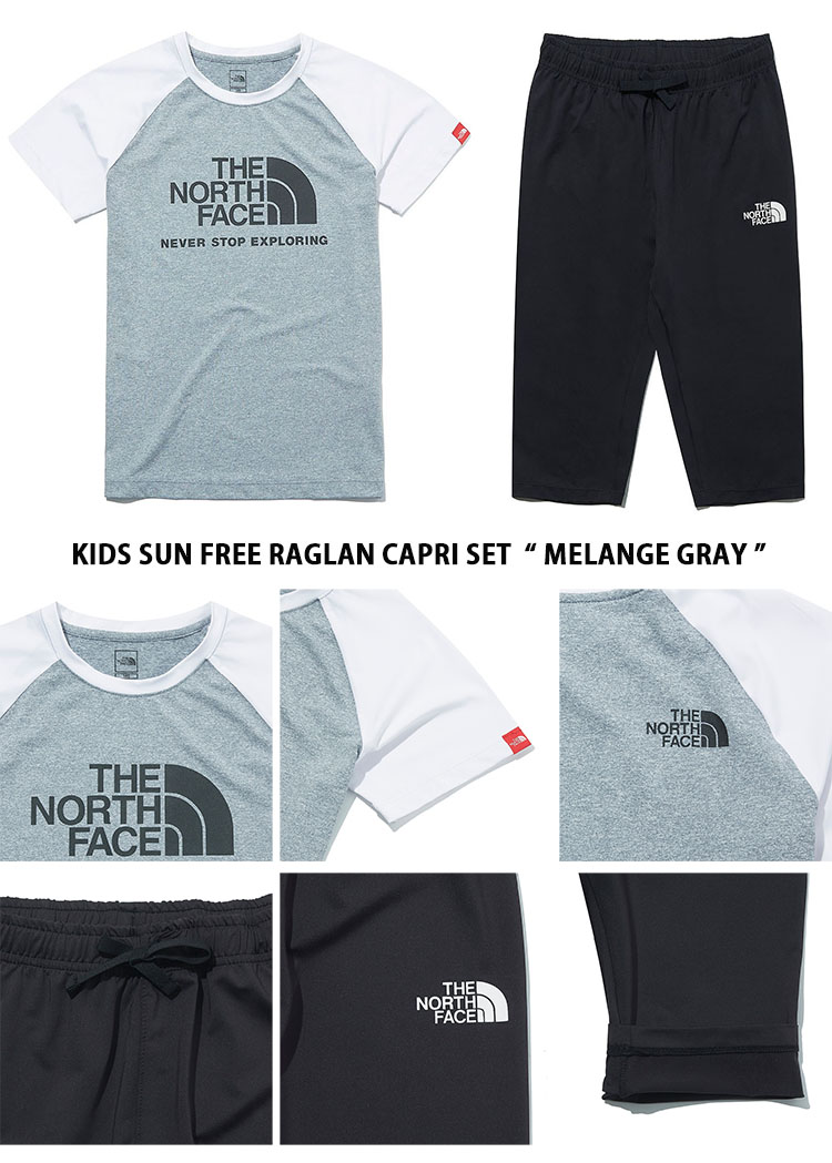 THE NORTH FACE ノースフェイス キッズ セットアップ KIDS SUN FREE