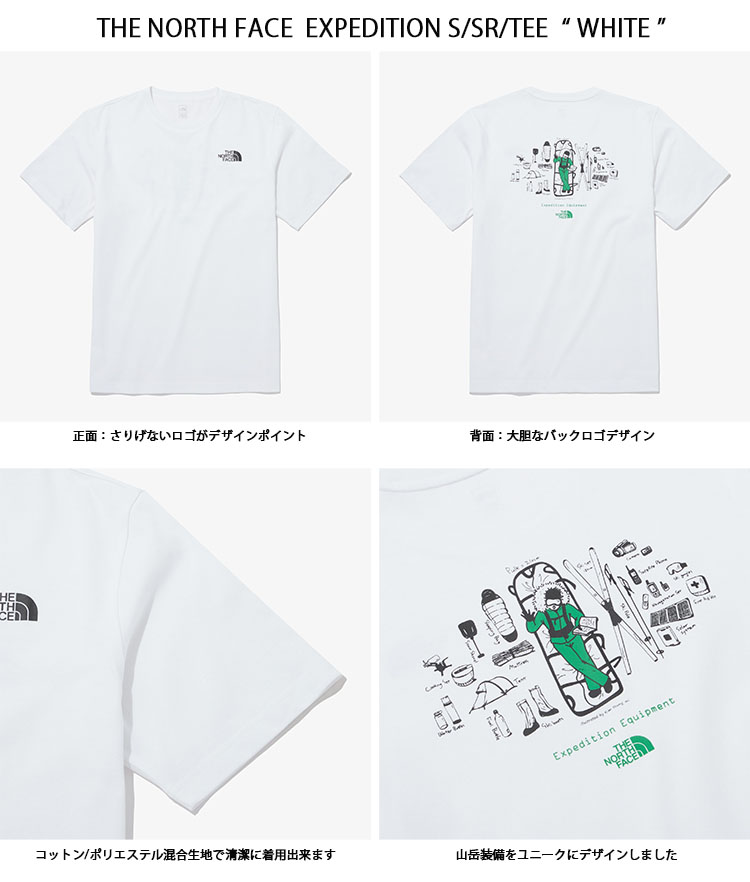 THE NORTH FACE ノースフェイス Tシャツ EXPEDITION S/S R/TEE