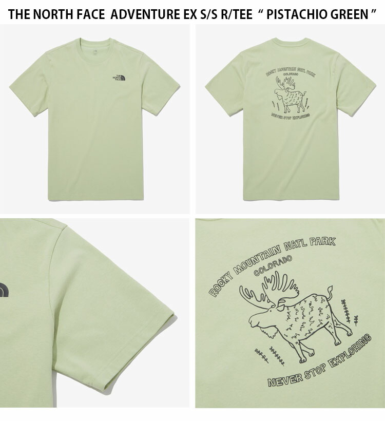 THE NORTH FACE ノースフェイス Tシャツ ADVENTURE EX S/S R/TEE