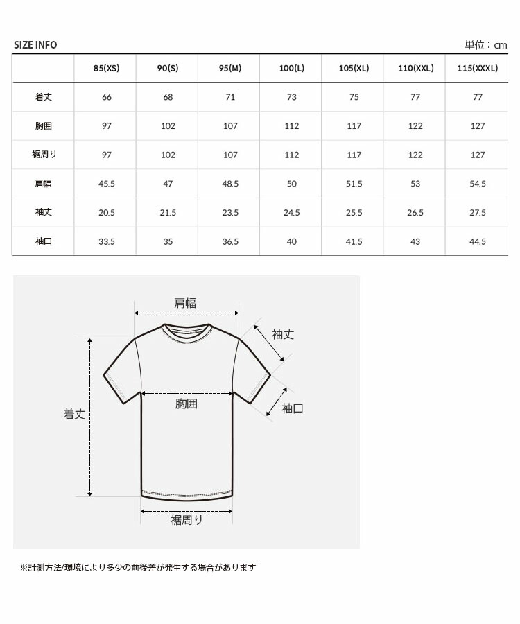 tnf-nt7up12abc-7.jpg