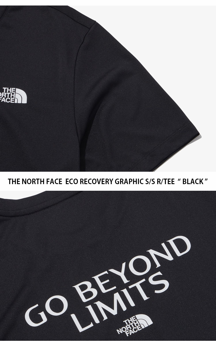 Recovery Graphic T-Shirt