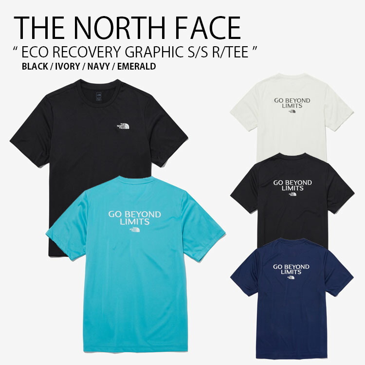 tnf-nt7up13abc.jpg