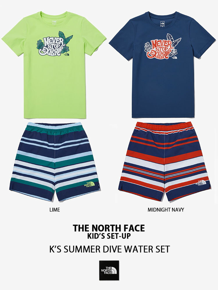 THE NORTH FACE ノースフェイス キッズ セットアップ K'S SUMMER