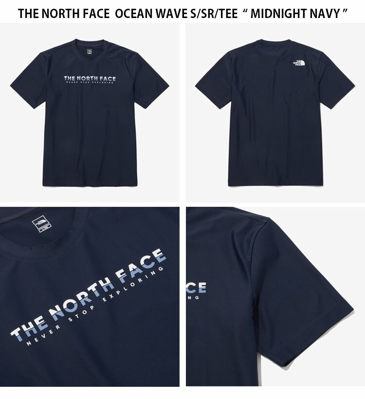 THE NORTH FACE ノースフェイス ラッシュガード OCEAN WAVE S/SR