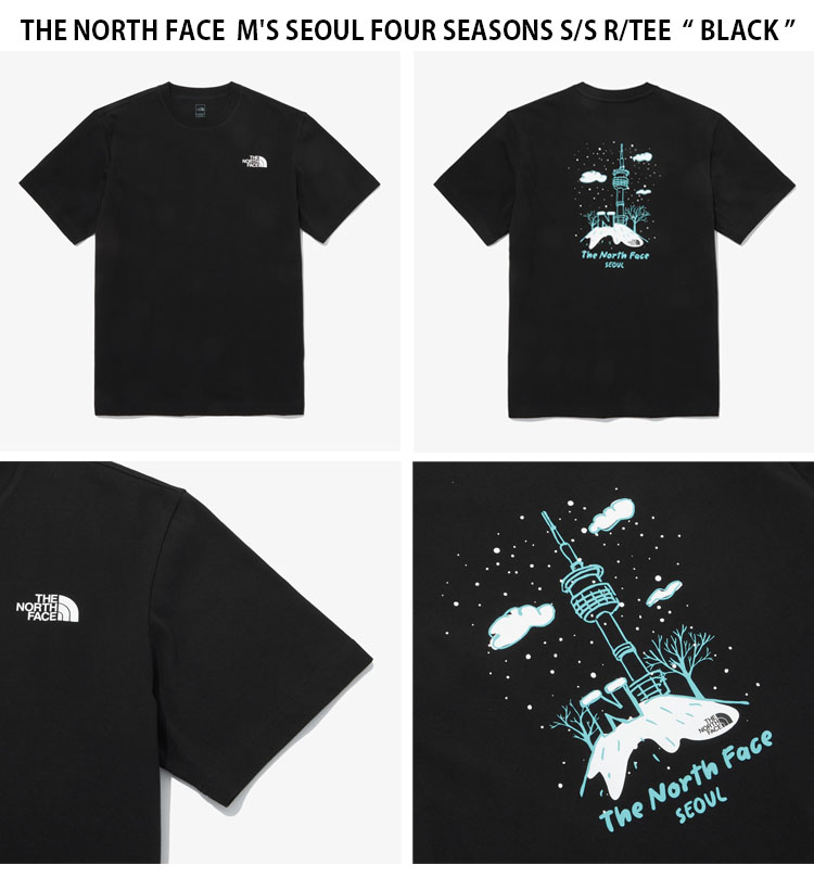 tnf-nt7uq26-6.jpg
