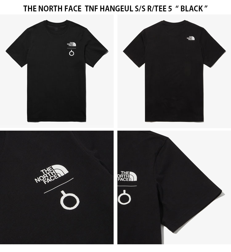 ポロシャツ [The North Face] TNF HANGEUL S/S R/TEE 6 - BLACK THE NORTH FACE ノースフェイス Tシャツ TNF HANGEUL S/S R/TEE