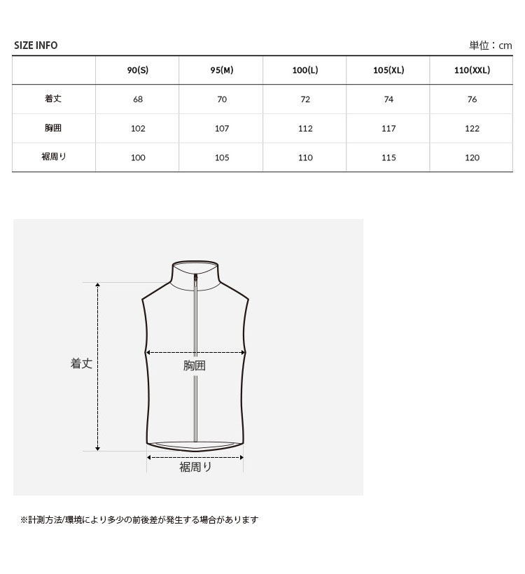 THE NORTH FACE ノースフェイス タンクトップ WATER FRESH