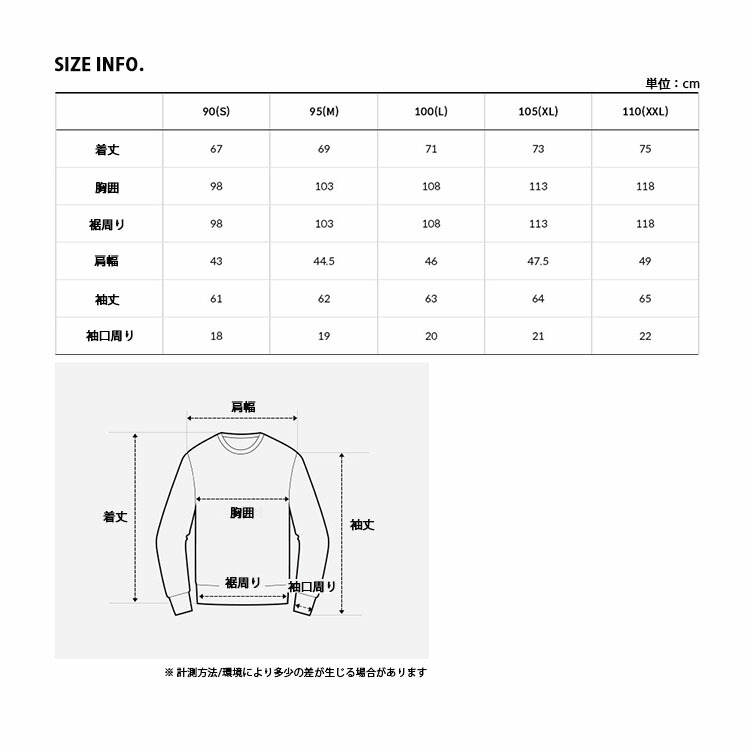 THE NORTH FACE ノースフェイス モックネック Tシャツ TNF L/S