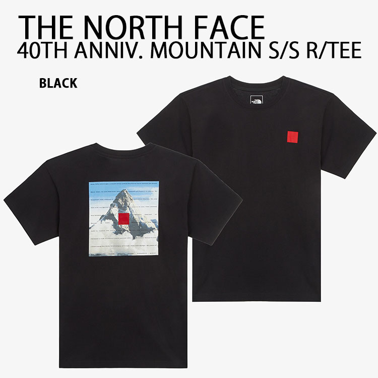 tnf-ntur00a.jpg