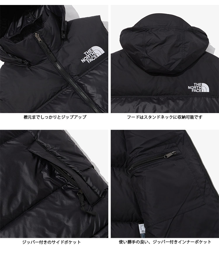 【即納商品あり/国内配送】THE NORTH FACE ノースフェイス ダウンベスト NUPTSE HYBRID DOWN BALL VEST ヌプシ  ダウン ベスト BLACK ロゴ カジュアル NV1DP82A