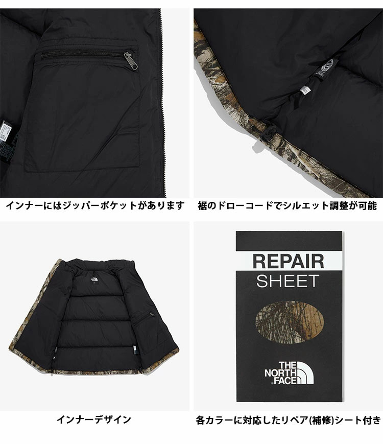 THE NORTH FACE（ザ ノースフェイス） ノースフェイス ダウンベスト