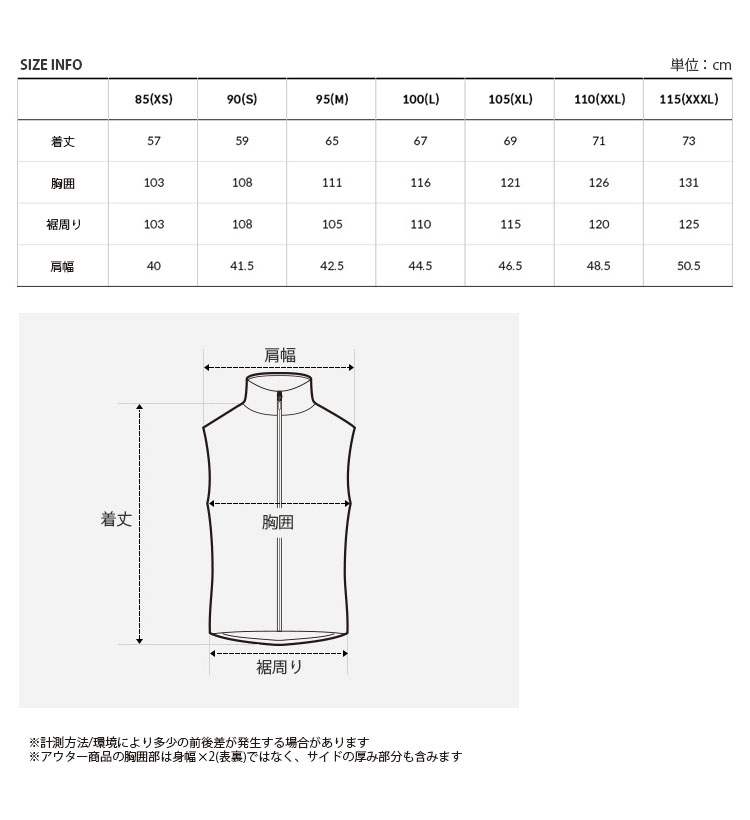 ノースフェイス アウトドア メッシュベスト ネイビー 【XL】 tnf-nv3bn02-8.jpg
